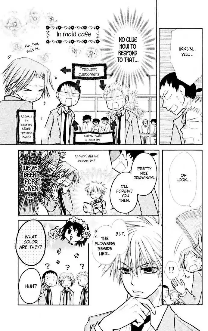 Kaichou Wa Maid-sama! Chapter 11 10